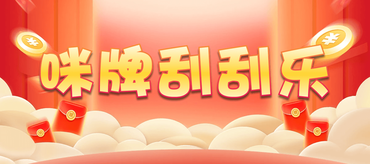 加拿大28结果,走势,在线分析预测,比特28预测,加拿大pc开奖,预测,历史查询网站